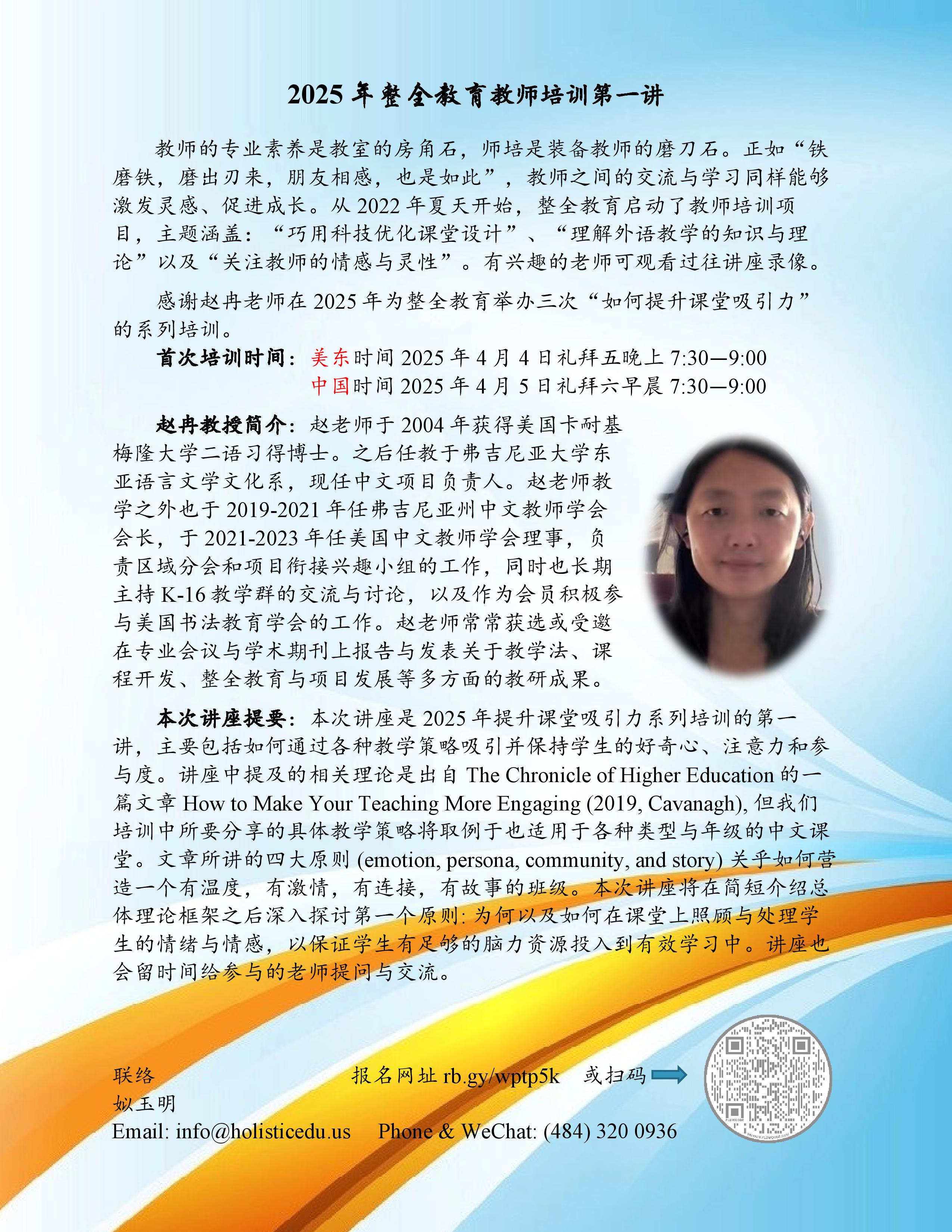 第一讲